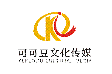 深圳新星可可豆文化傳媒 影視制作與網頁設計的跨界典范受矚目